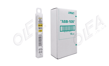 Сегментные лезвия 9 мм Olfa ASB-10S